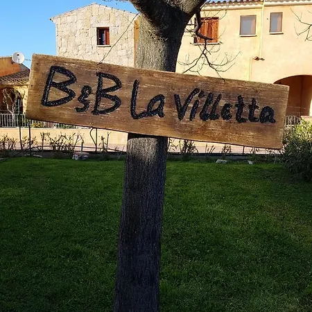 住宿加早餐酒店 La